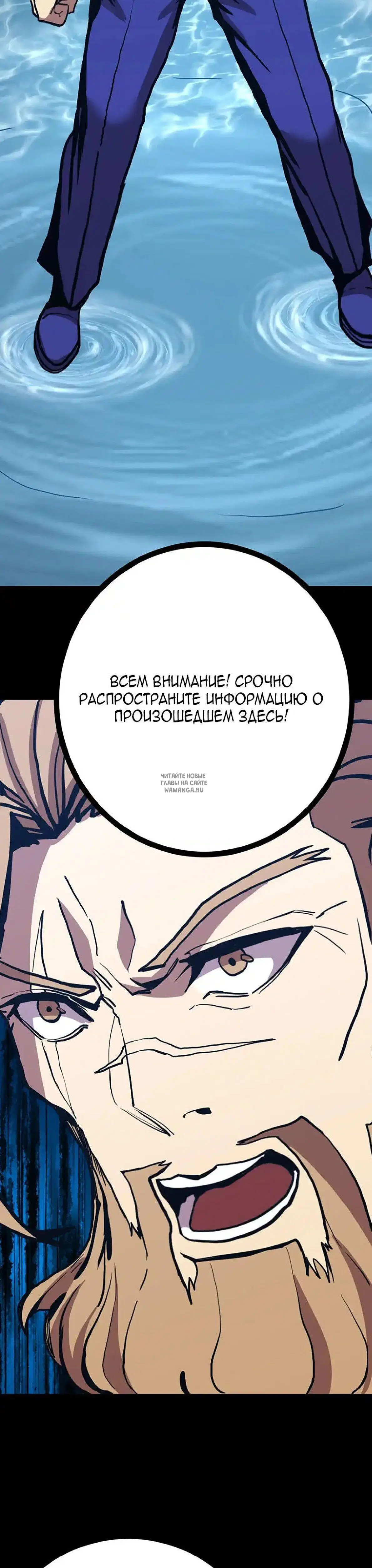 Page 39.000