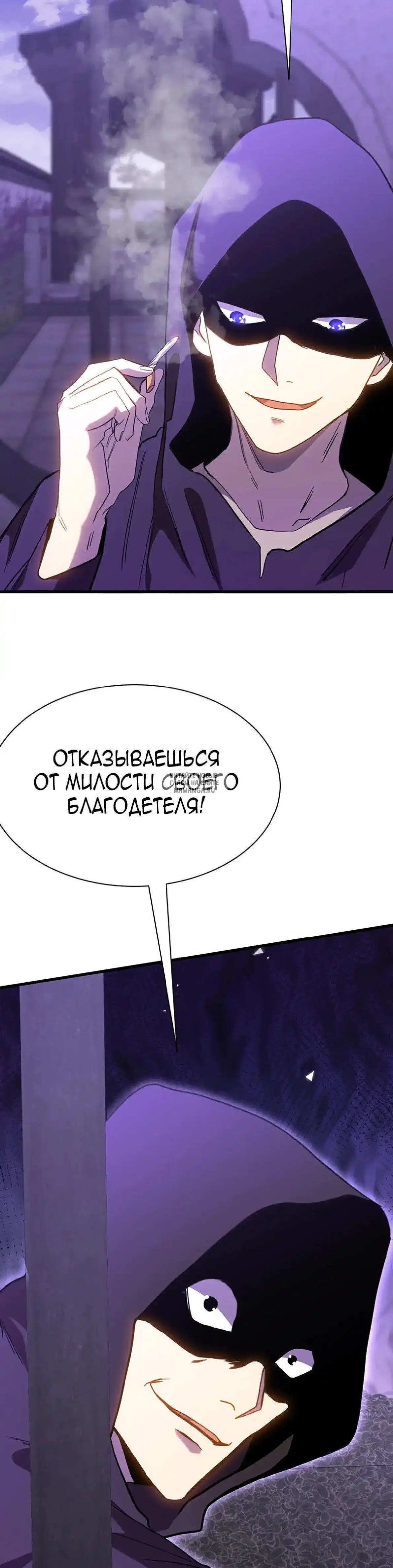 Page 39.000