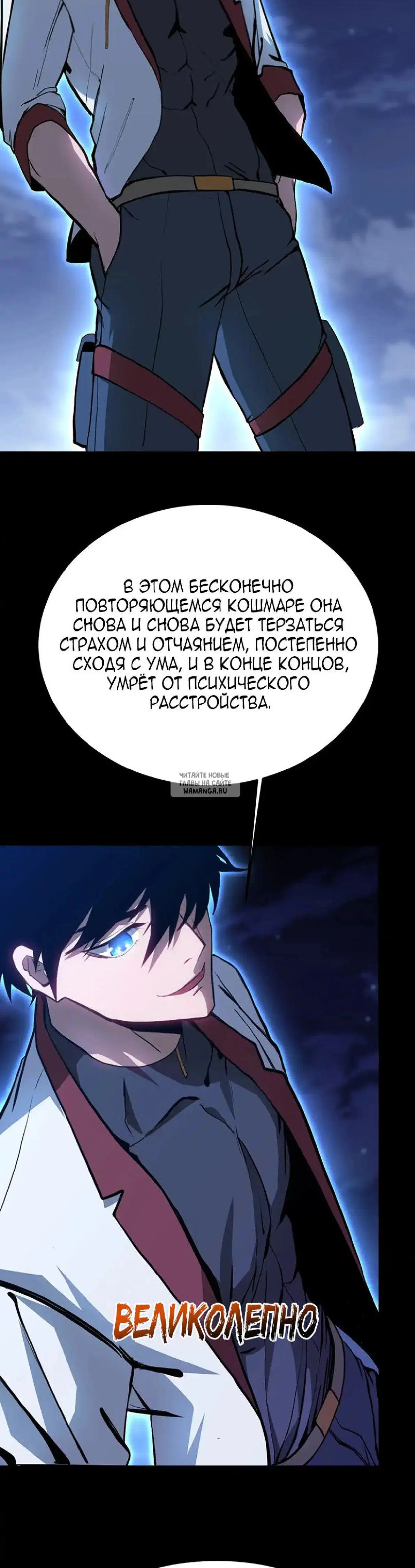 Page 39.000
