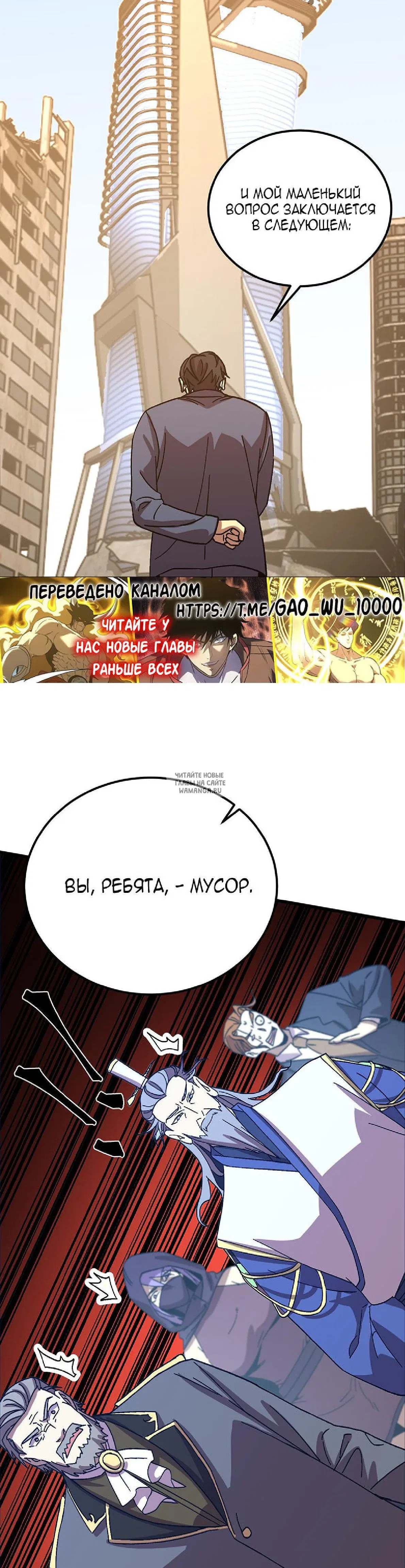 Page 39.000