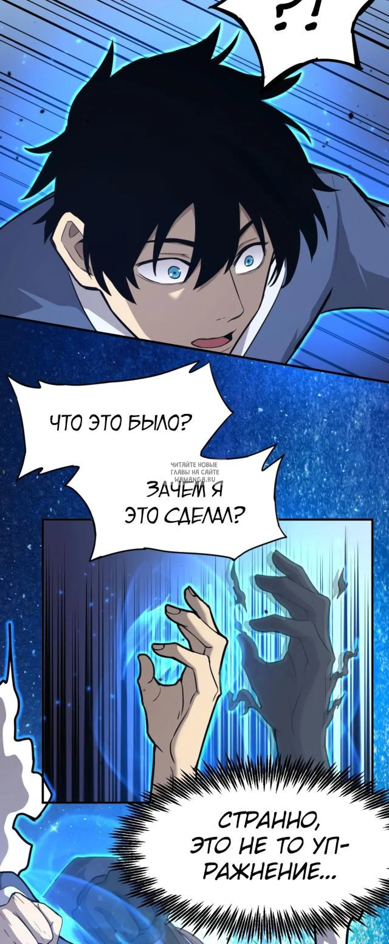Page 30.000