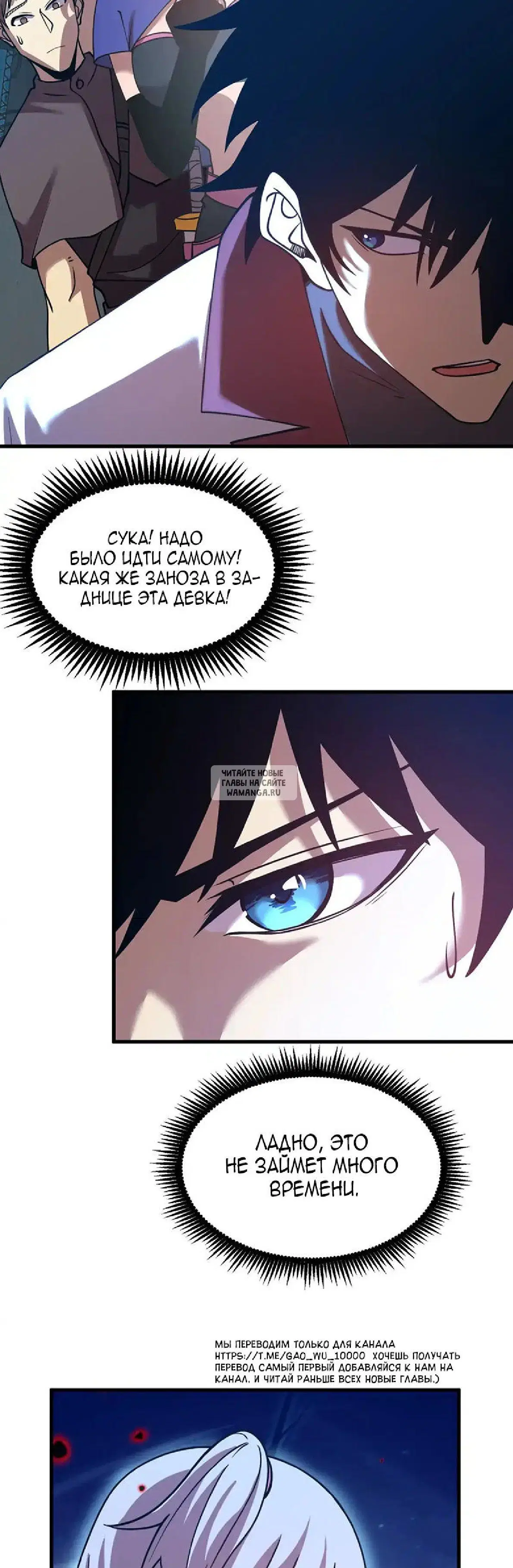 Page 30.000