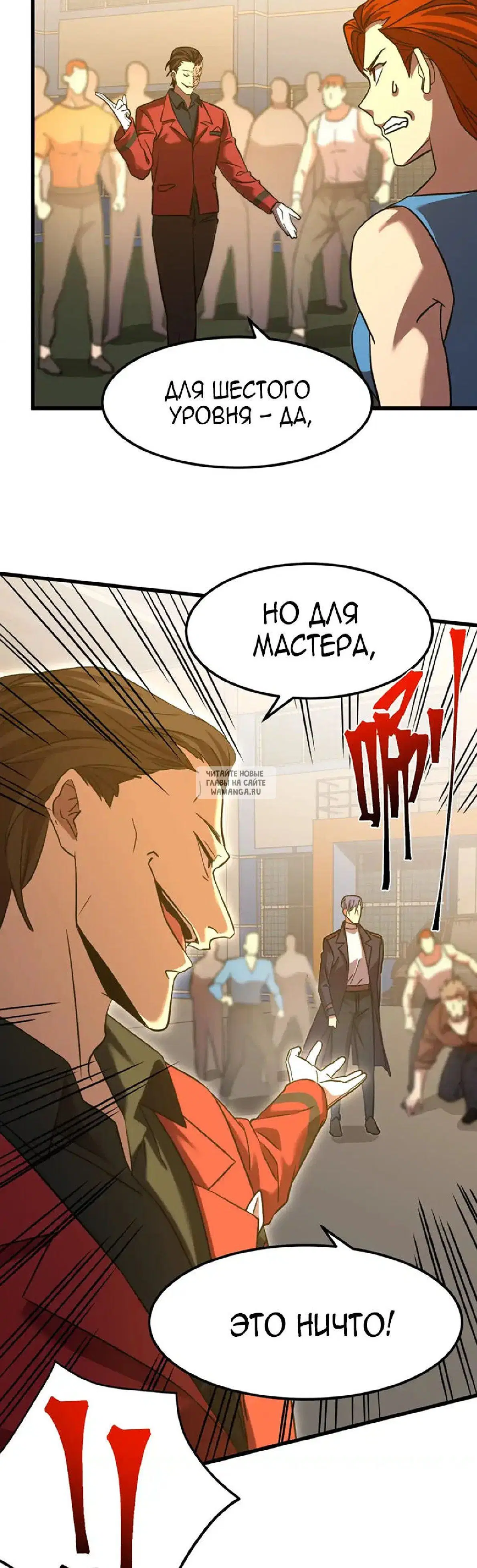 Page 30.000