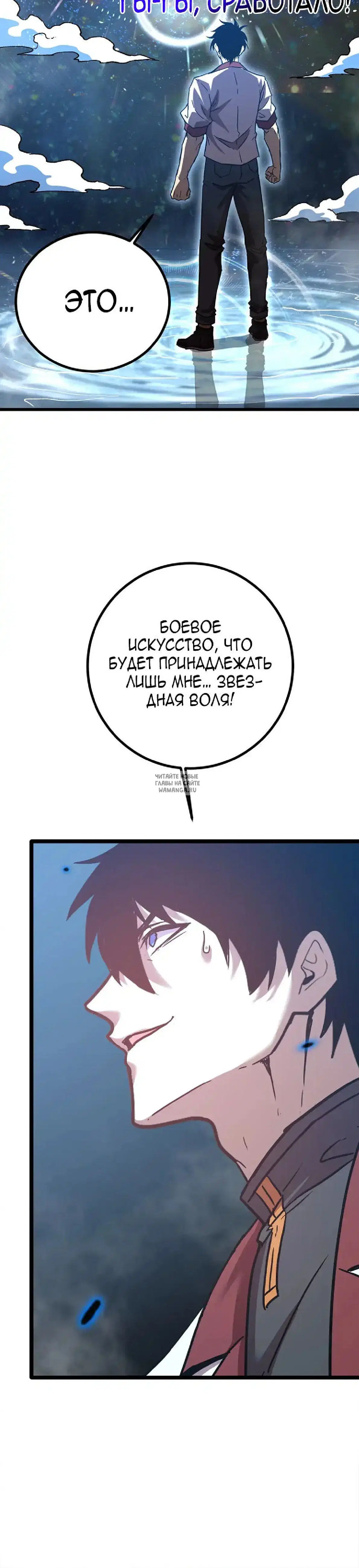 Page 30.000