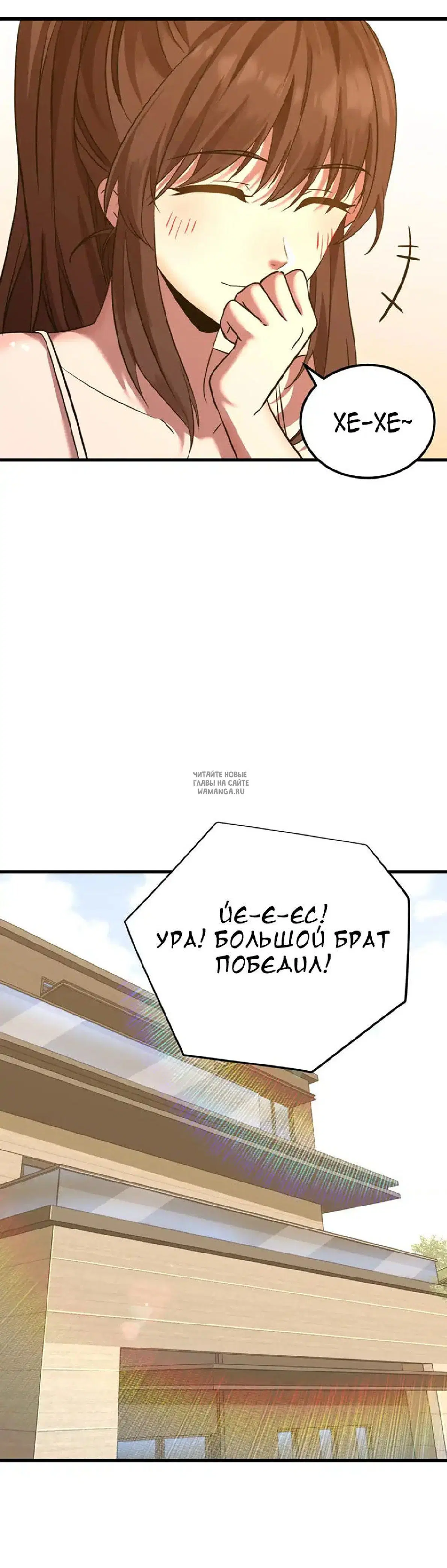 Page 30.000