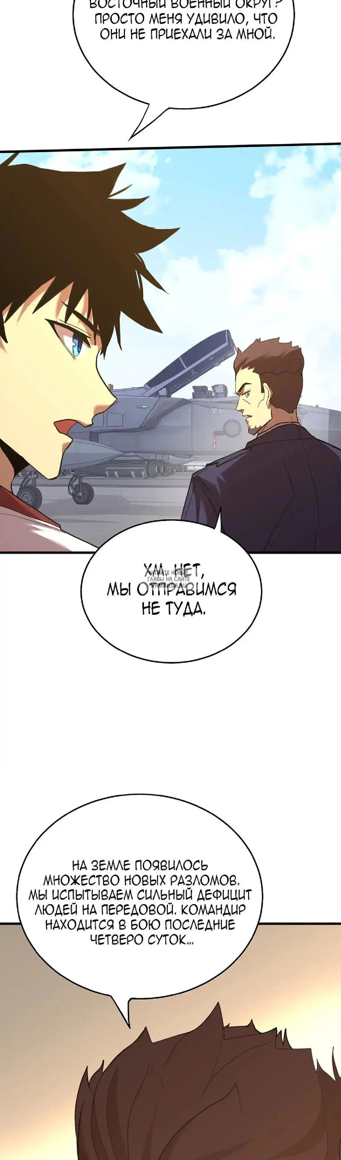Page 30.000
