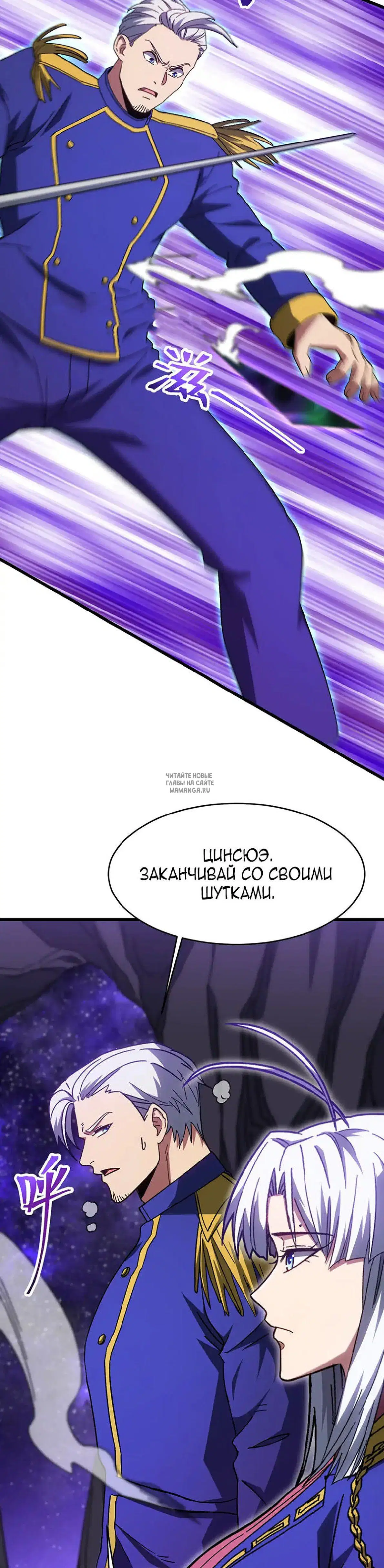 Page 30.000