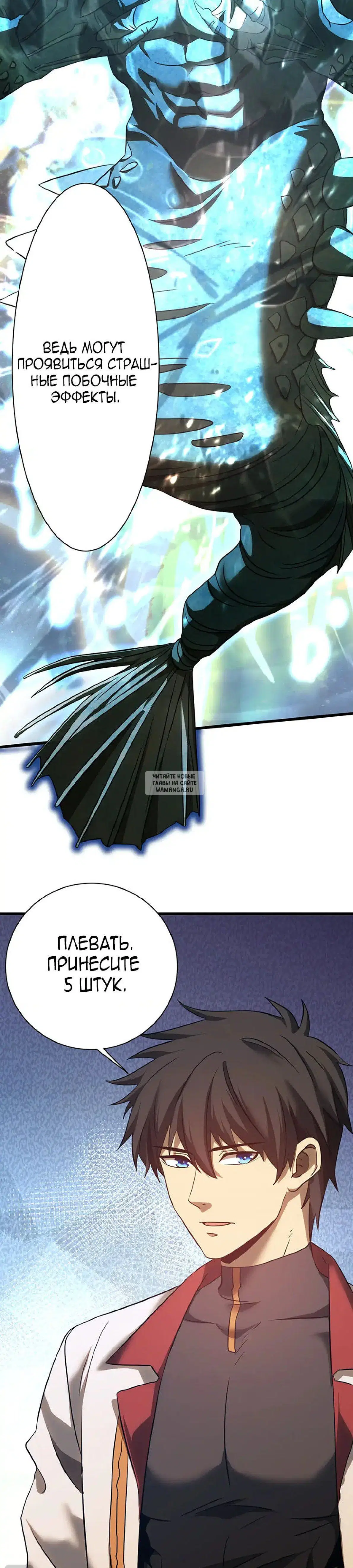 Page 30.000