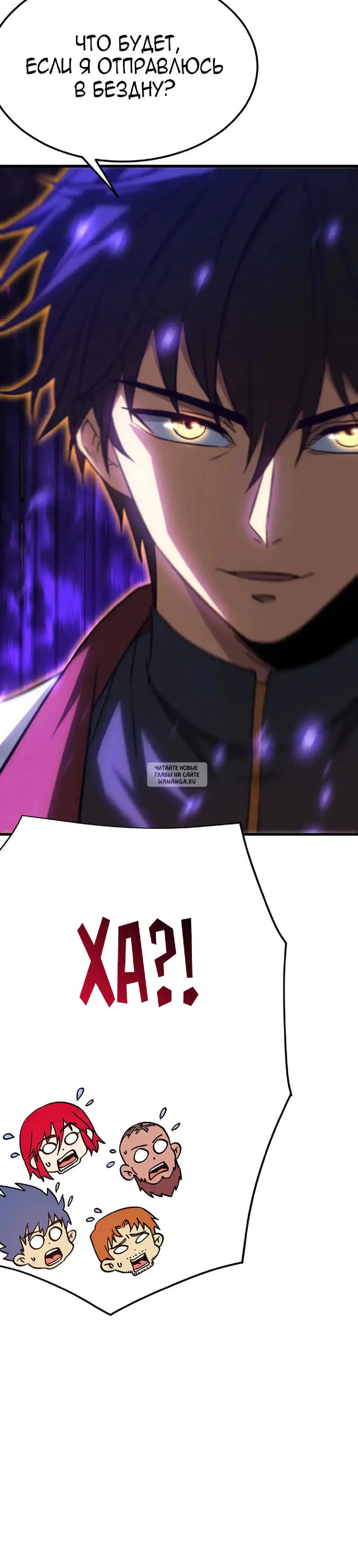 Page 30.000