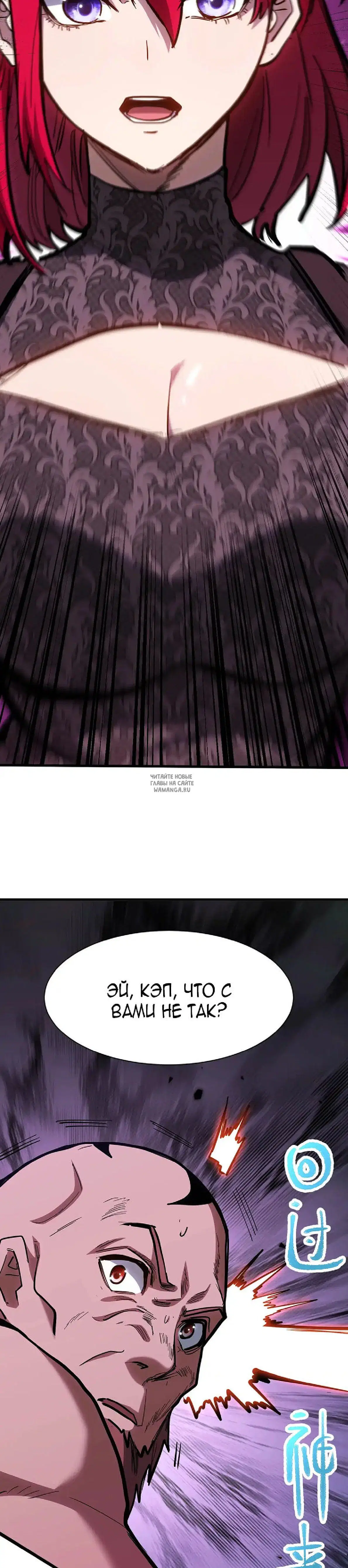 Page 30.000