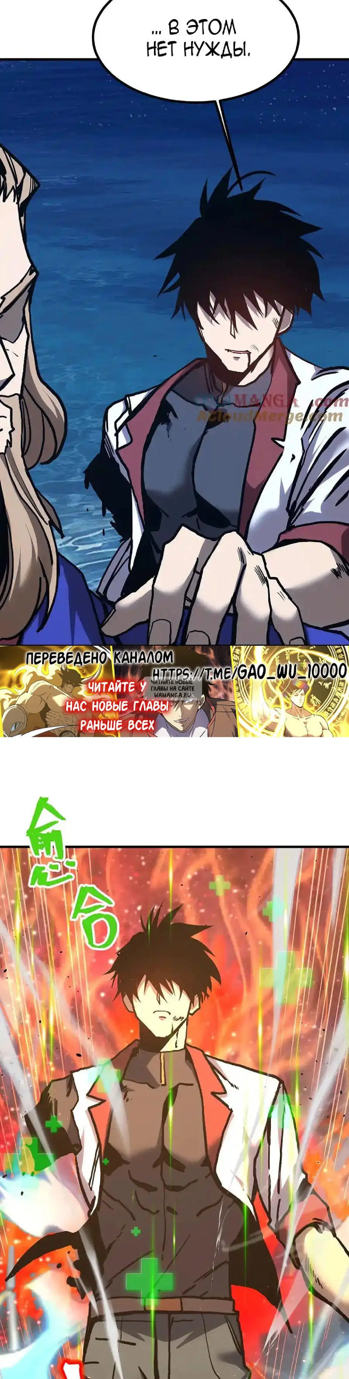 Page 30.000