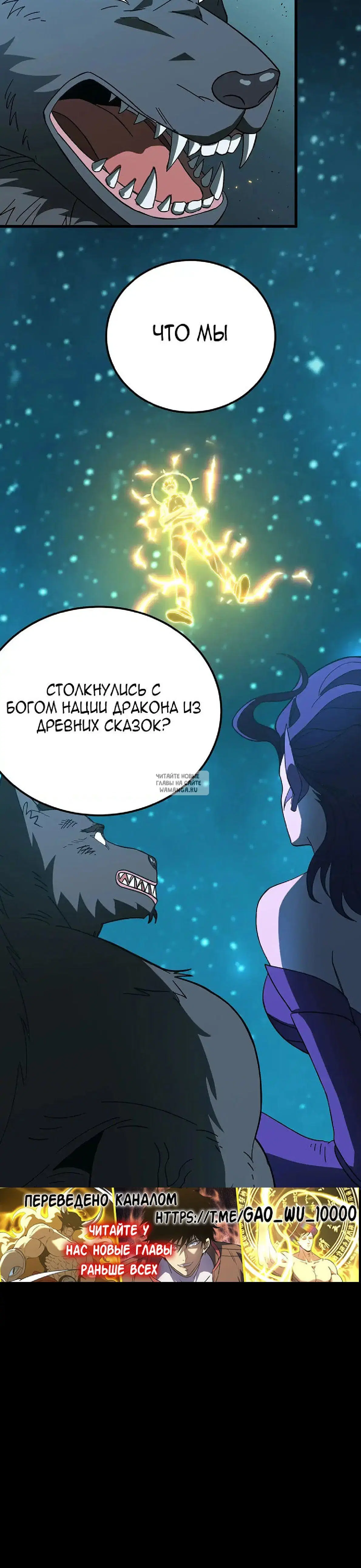 Page 30.000