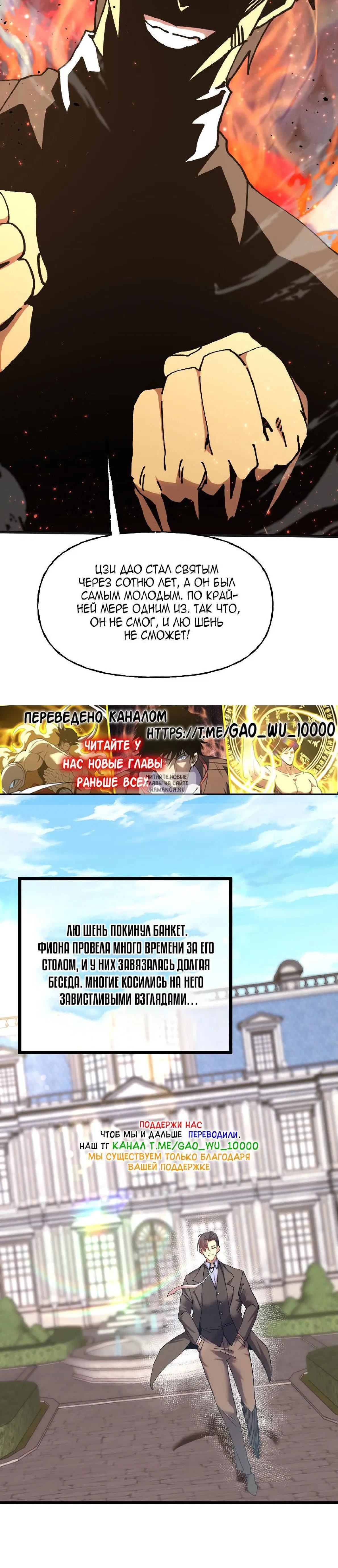 Page 30.000