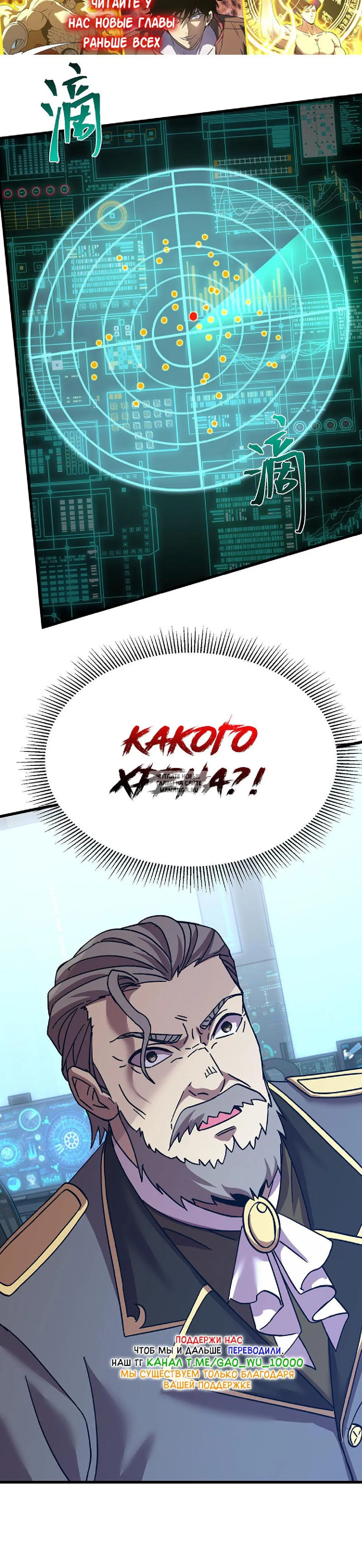 Page 30.000