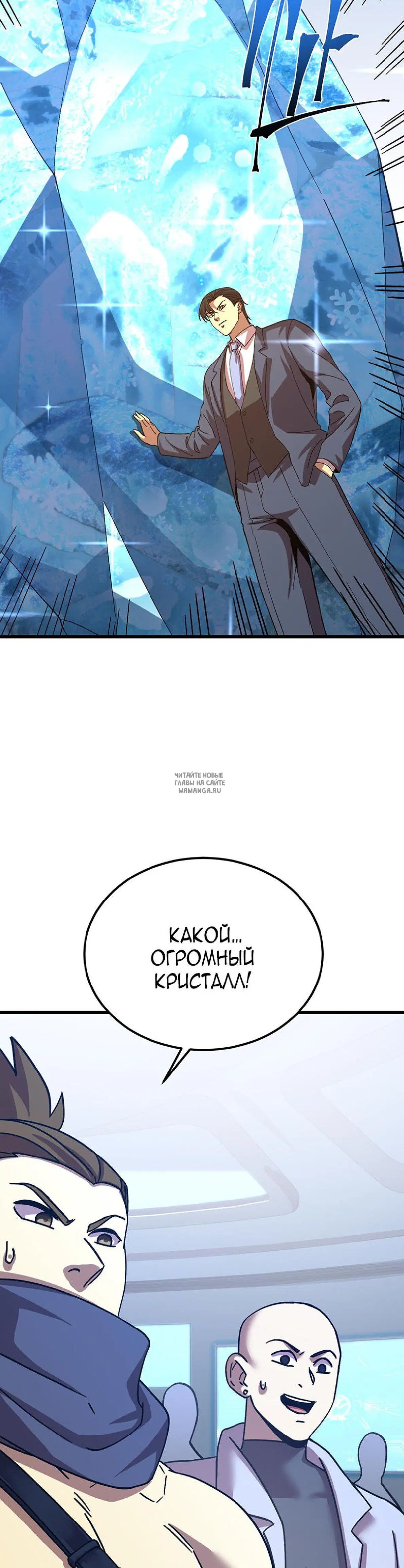 Page 30.000