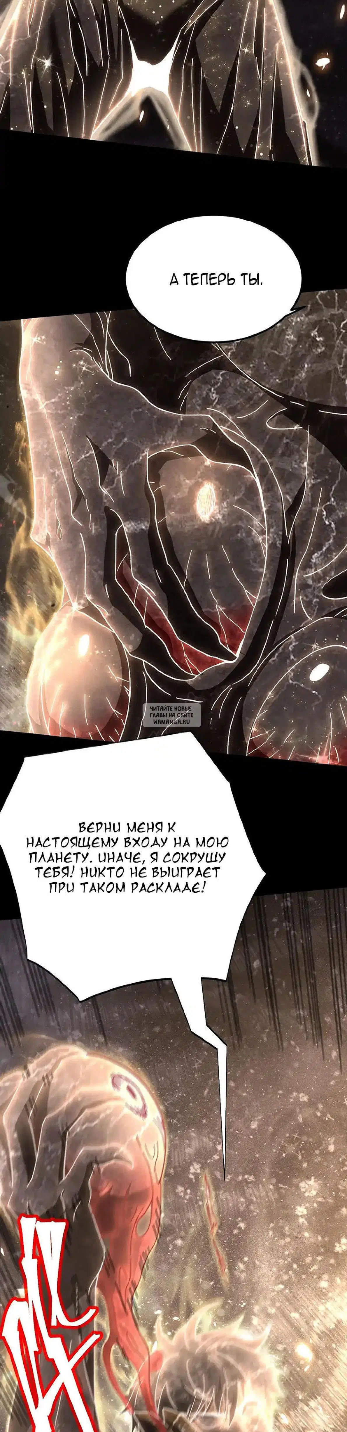 Page 30.000