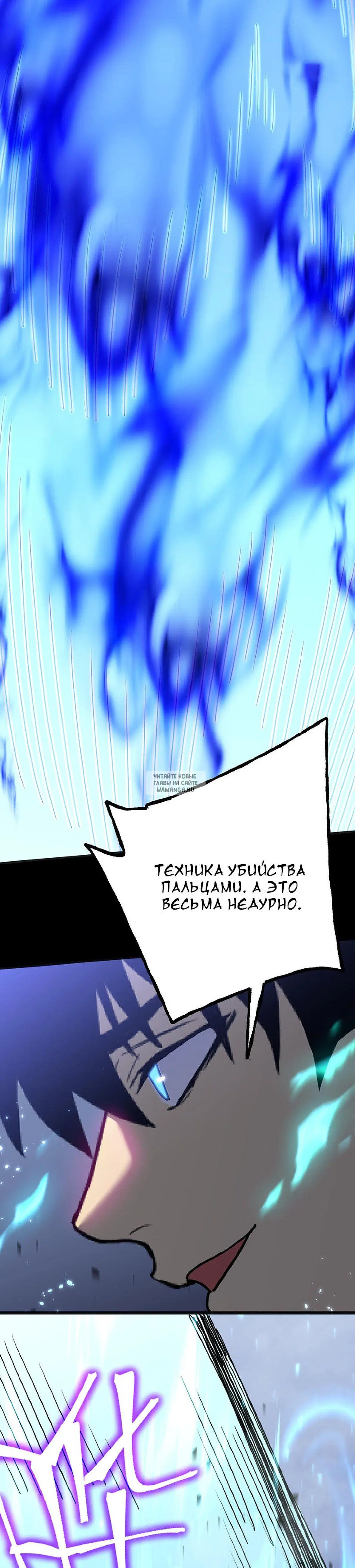 Page 30.000