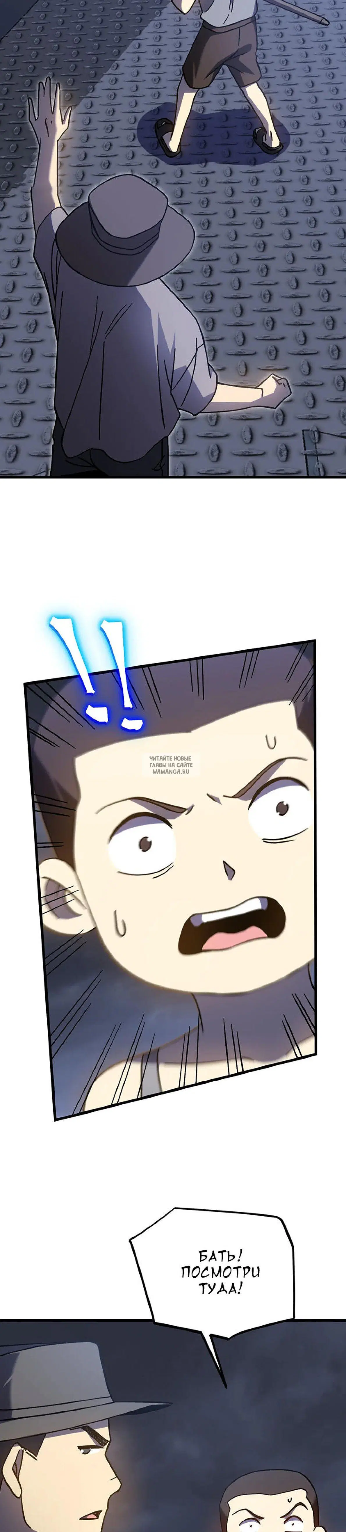 Page 30.000