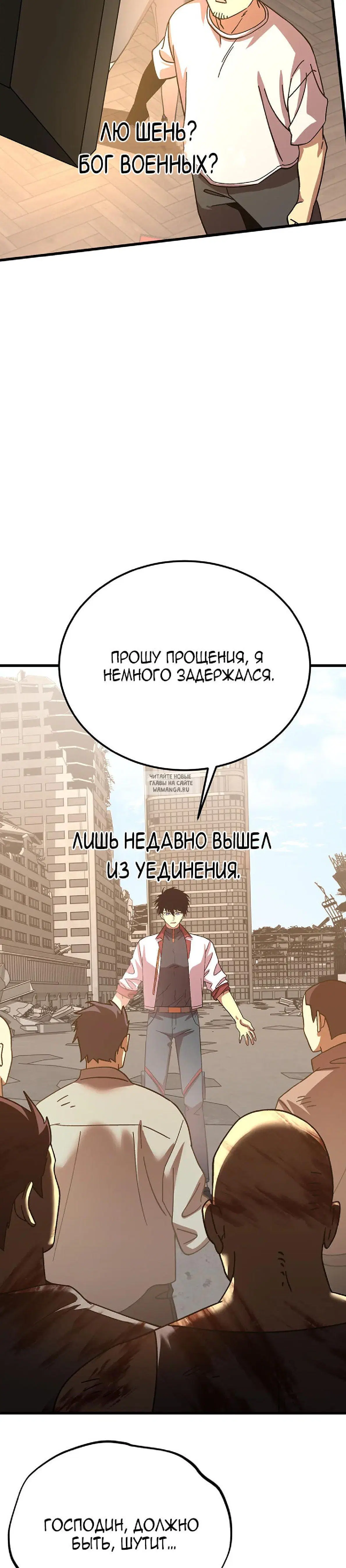 Page 30.000