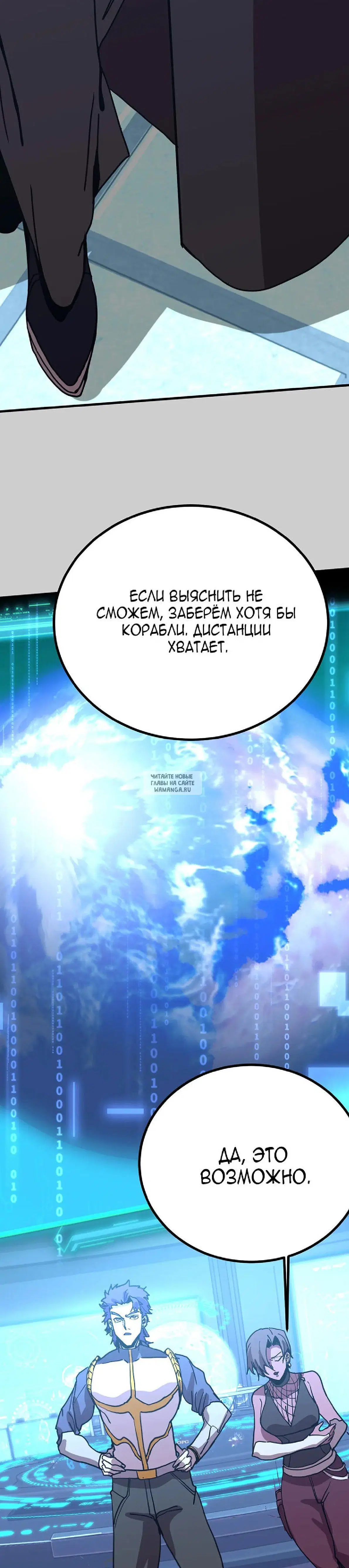 Page 30.000