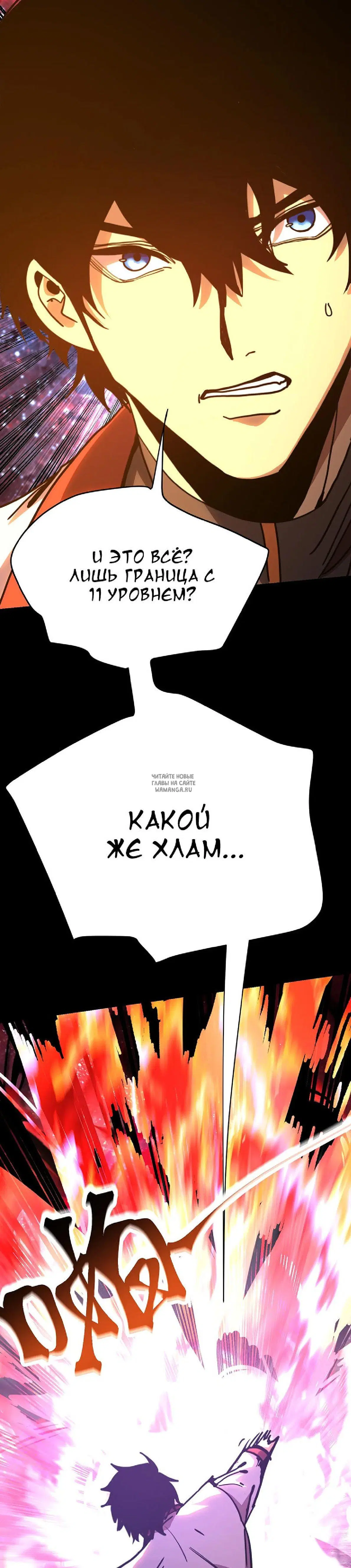 Page 30.000