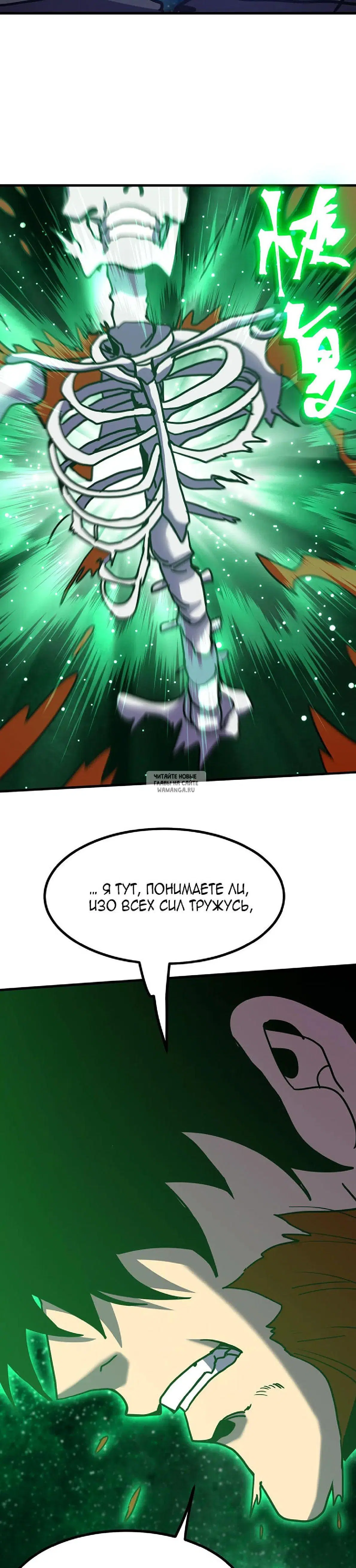 Page 30.000