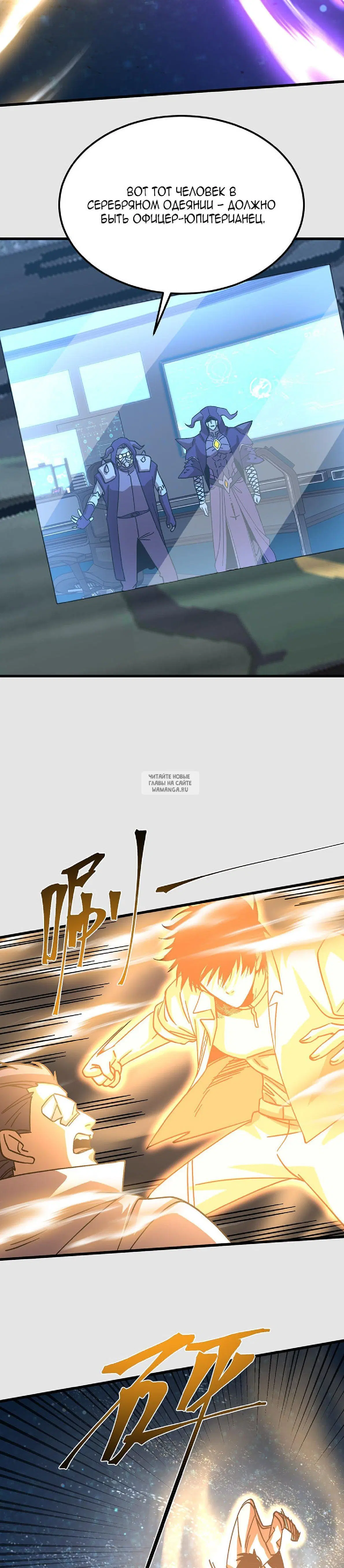 Page 30.000
