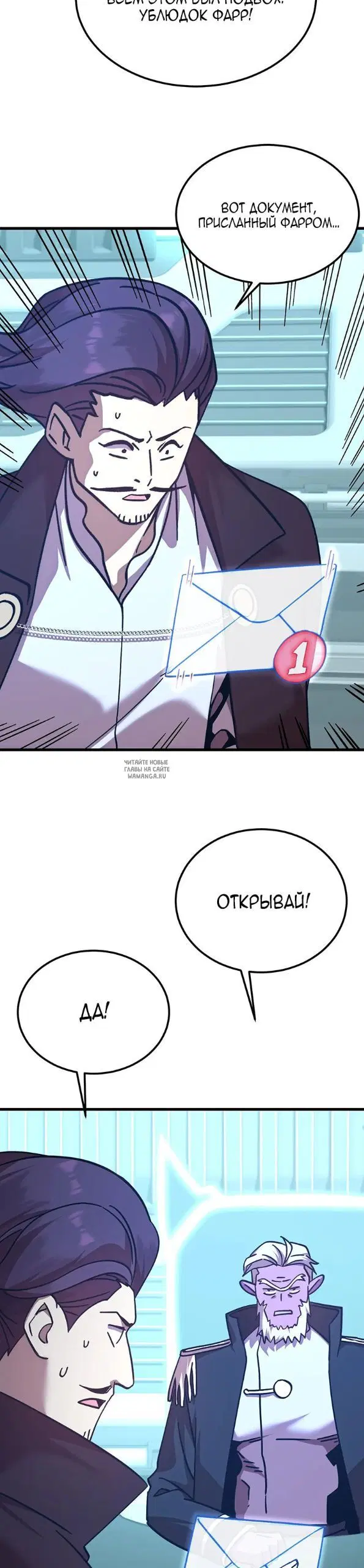 Page 30.000
