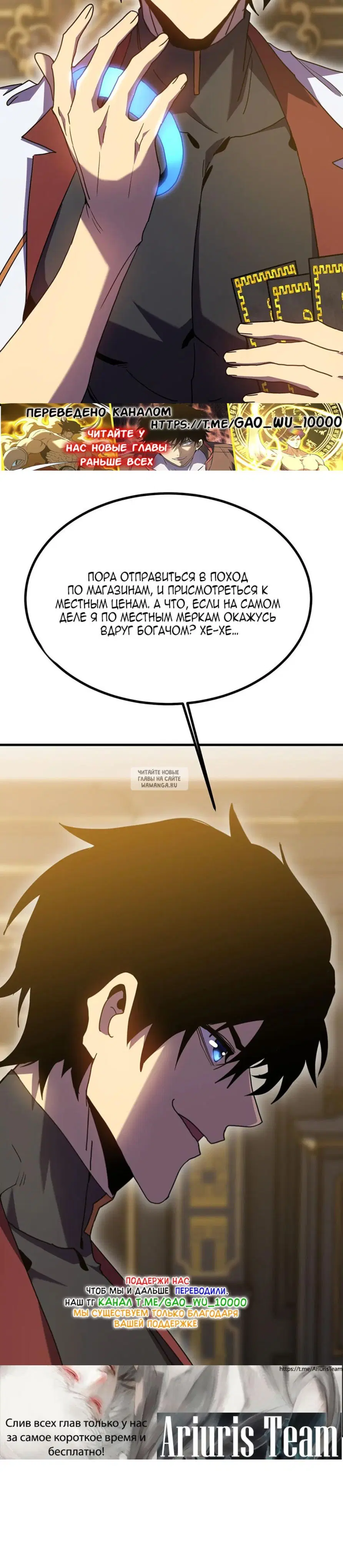 Page 30.000