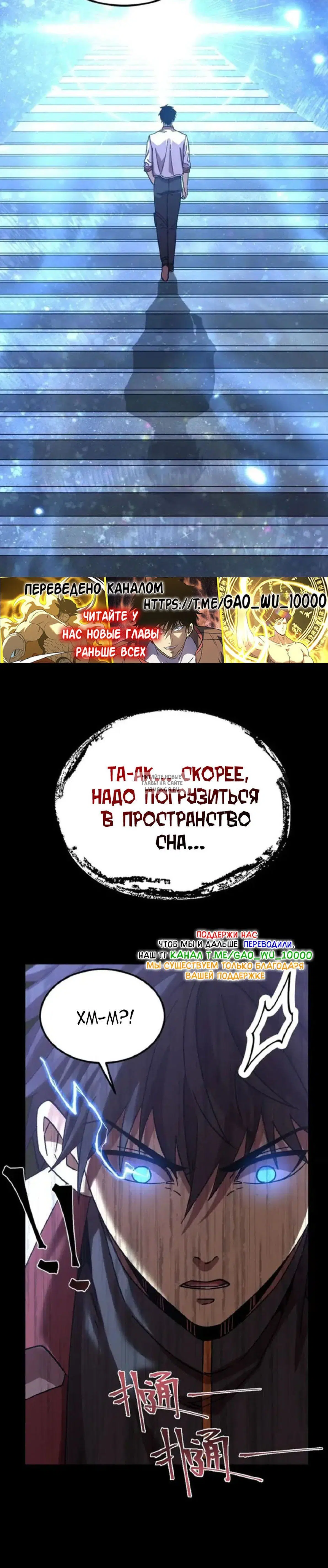 Page 30.000