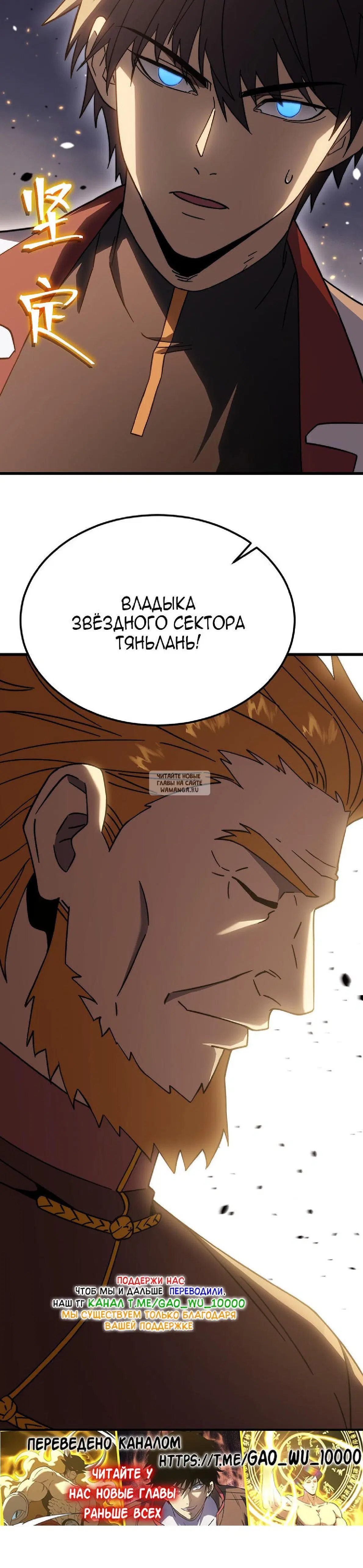 Page 30.000