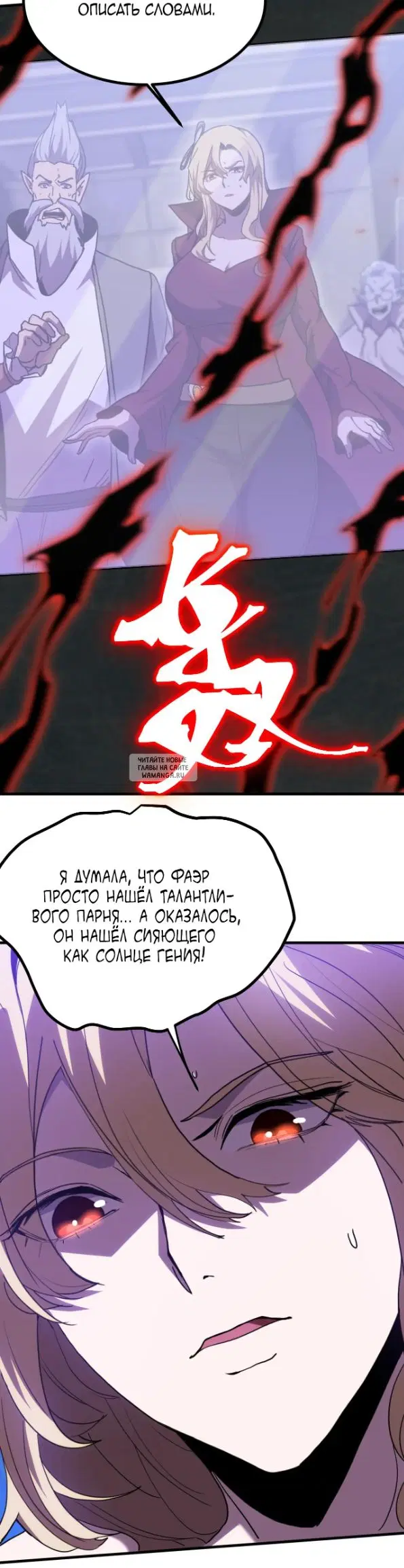 Page 30.000