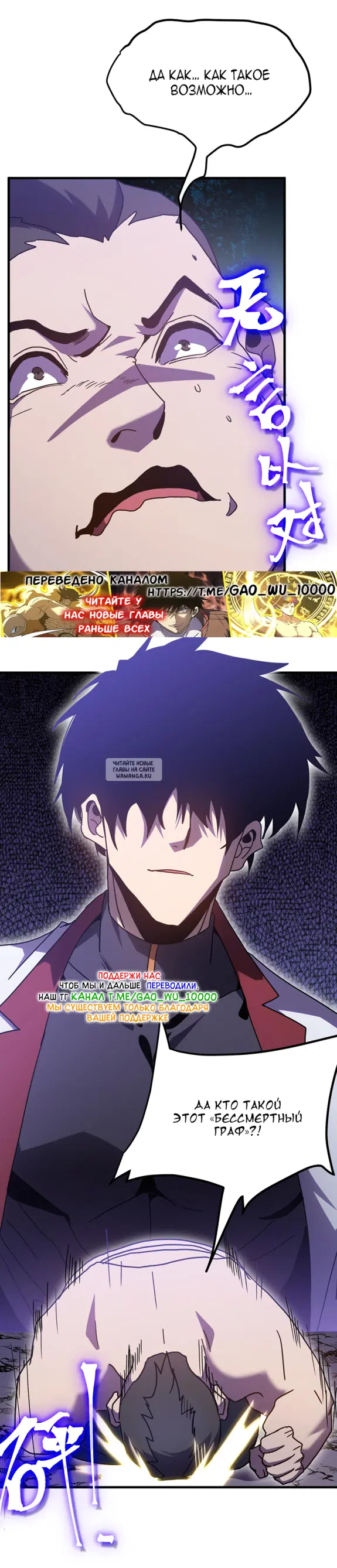 Page 30.000
