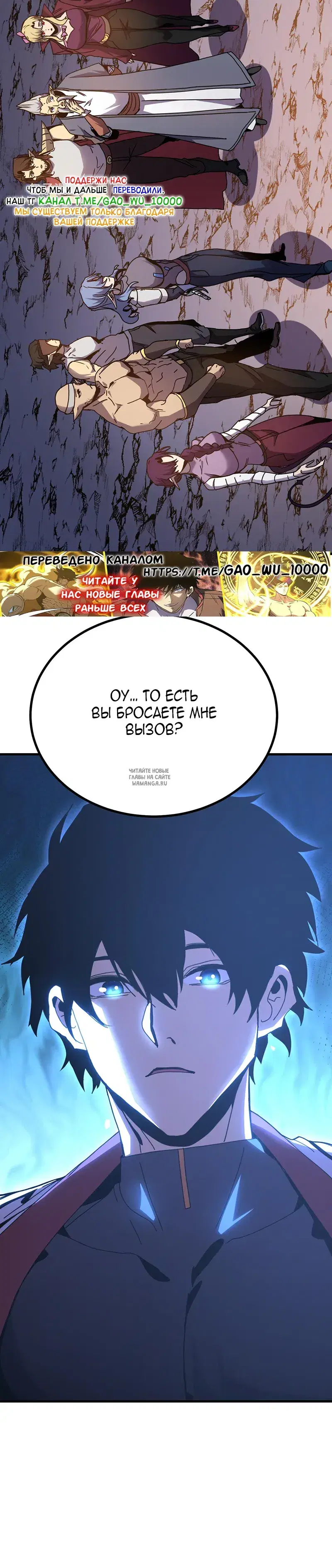 Page 30.000