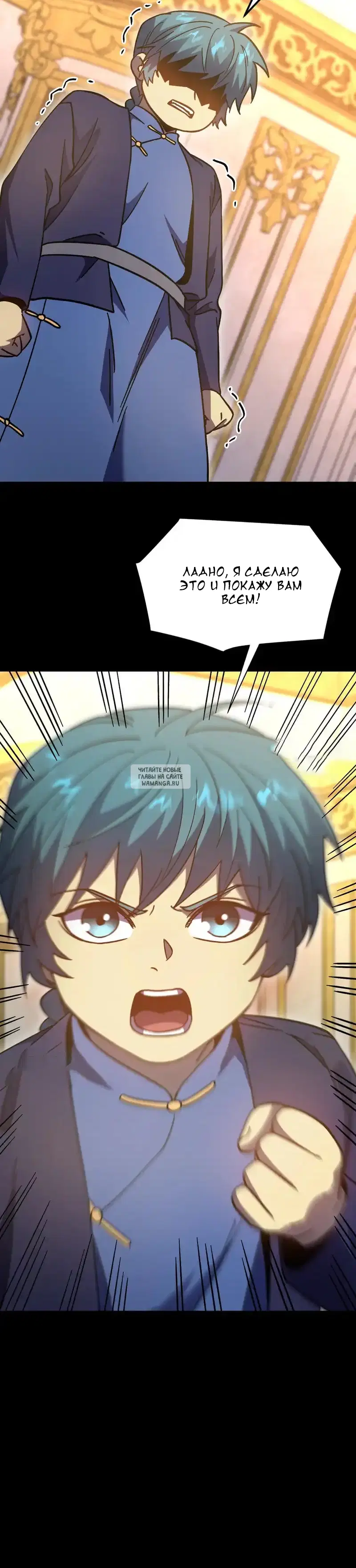Page 30.000