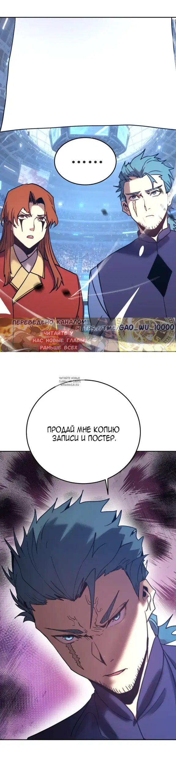 Page 30.000