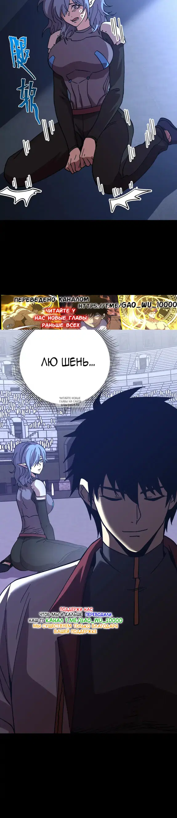 Page 30.000