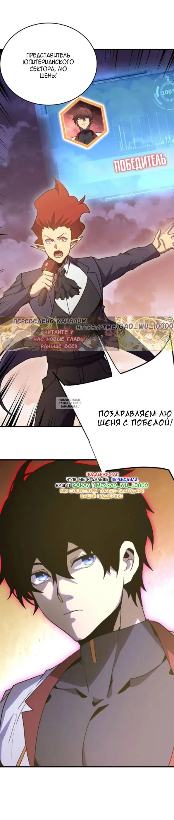 Page 30.000