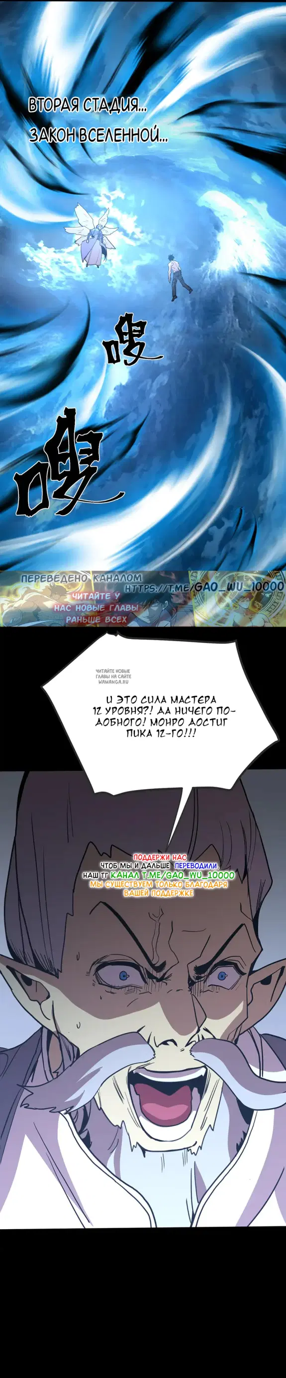 Page 30.000