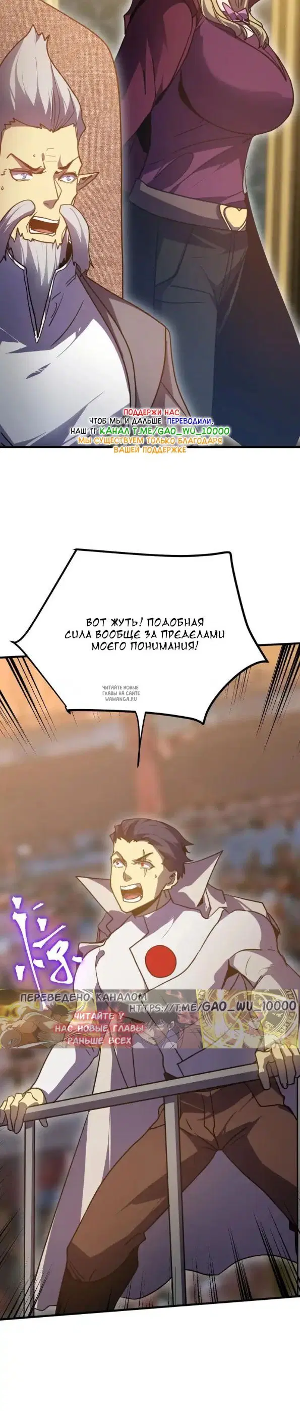 Page 30.000