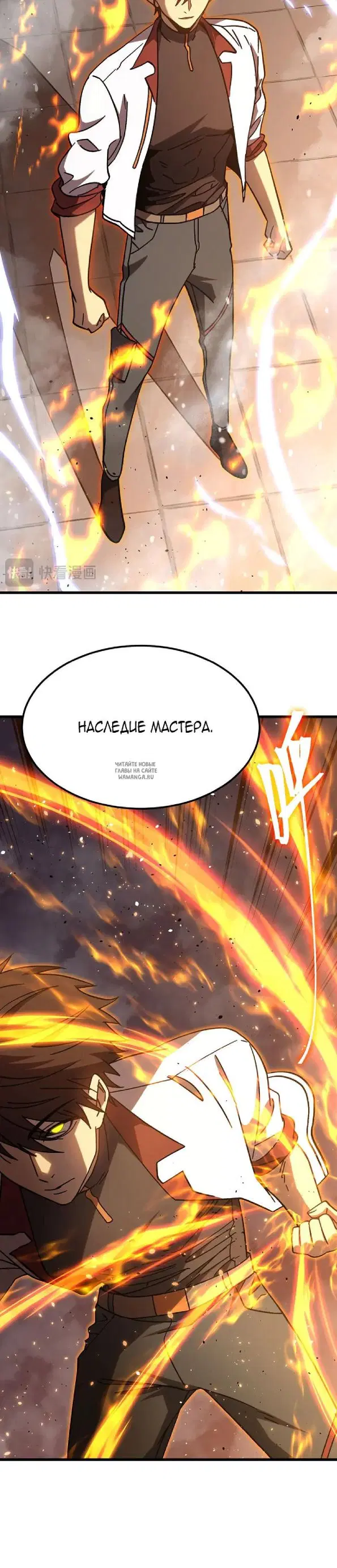 Page 30.000