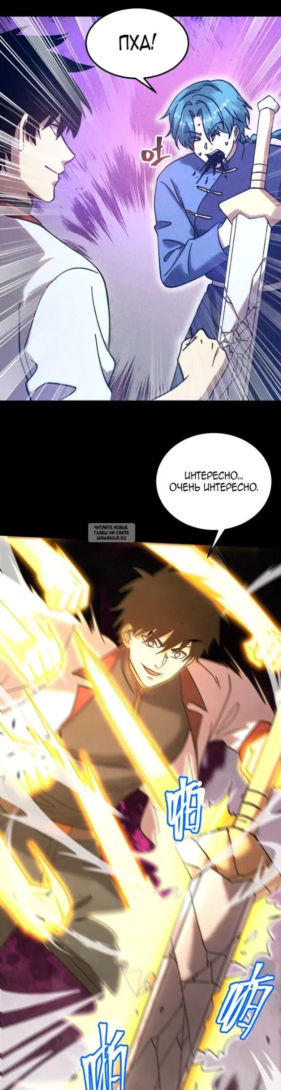 Page 30.000