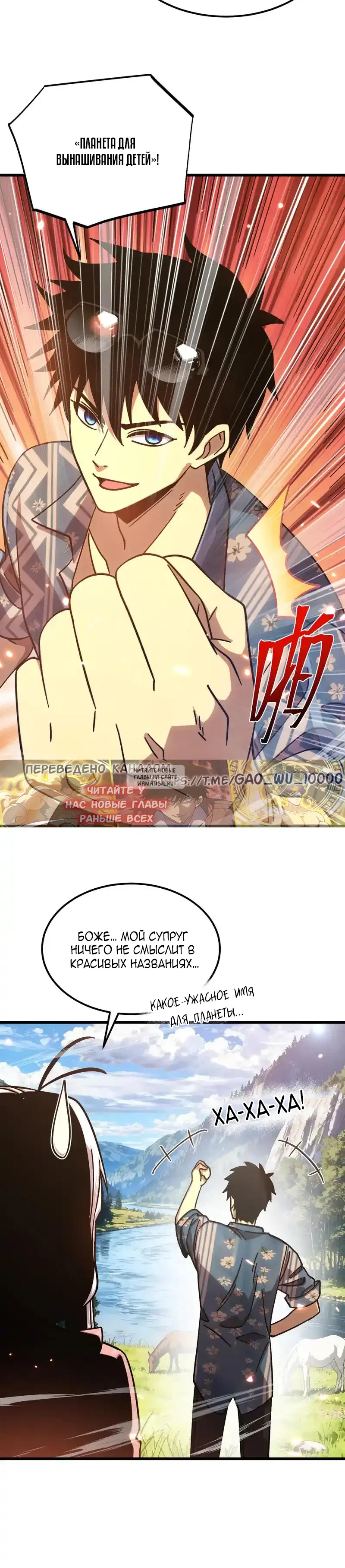 Page 30.000