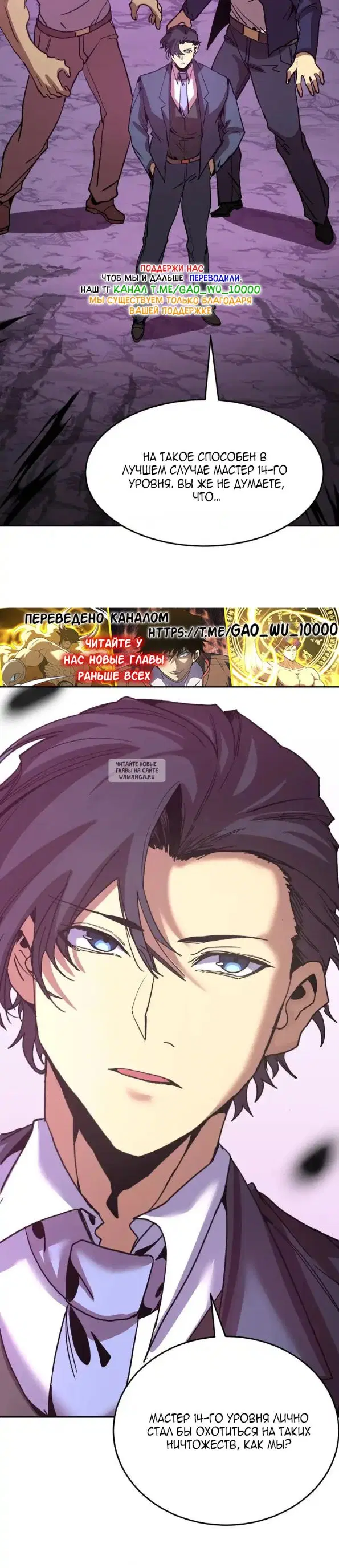 Page 30.000