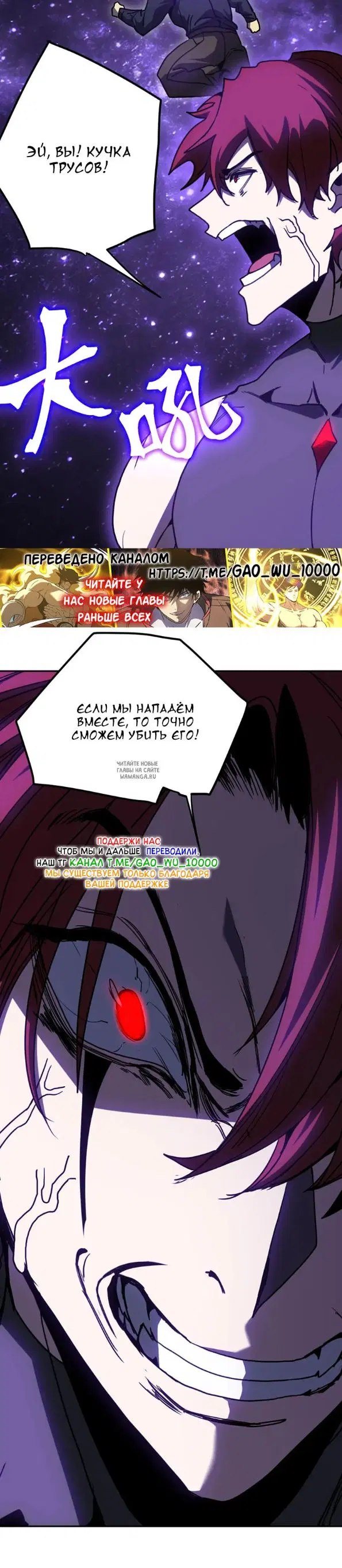 Page 30.000