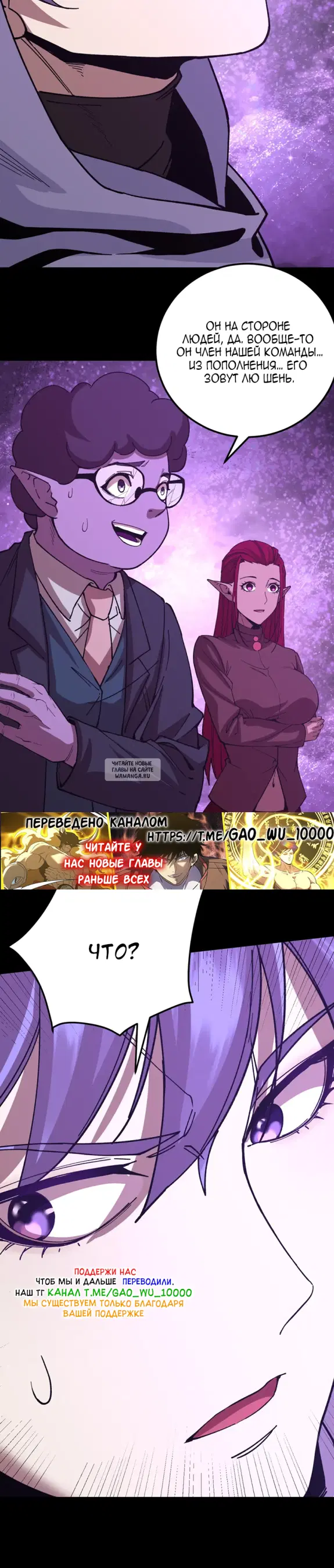 Page 30.000
