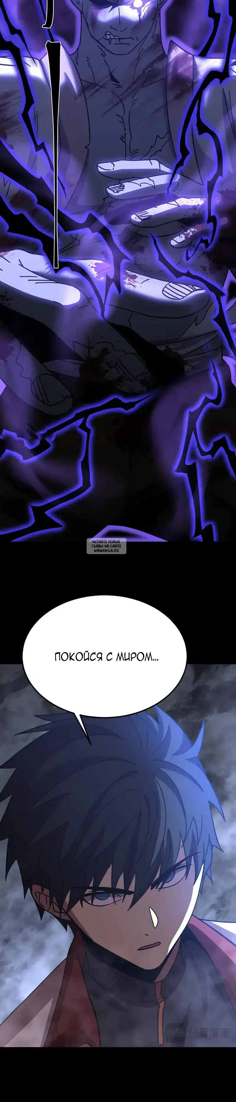 Page 30.000