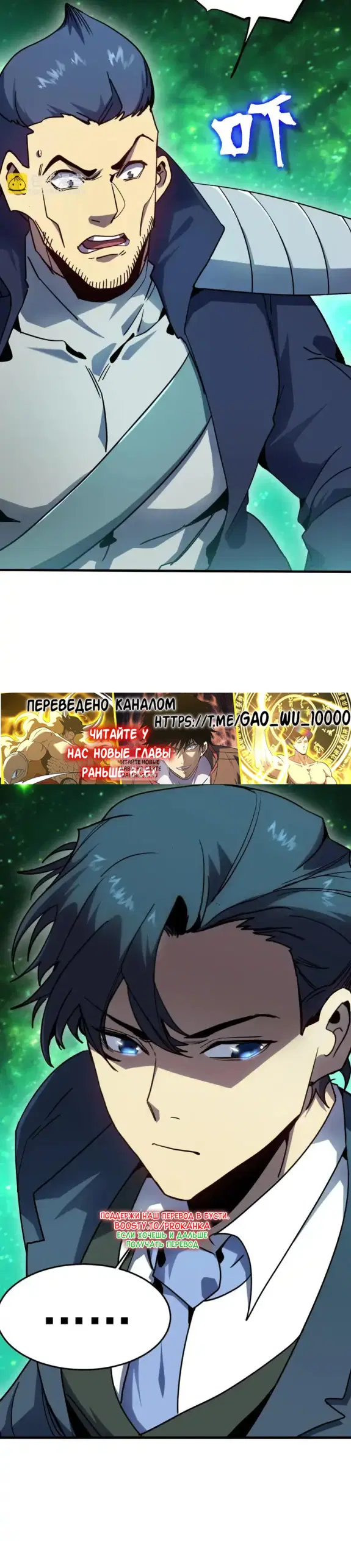 Page 30.000