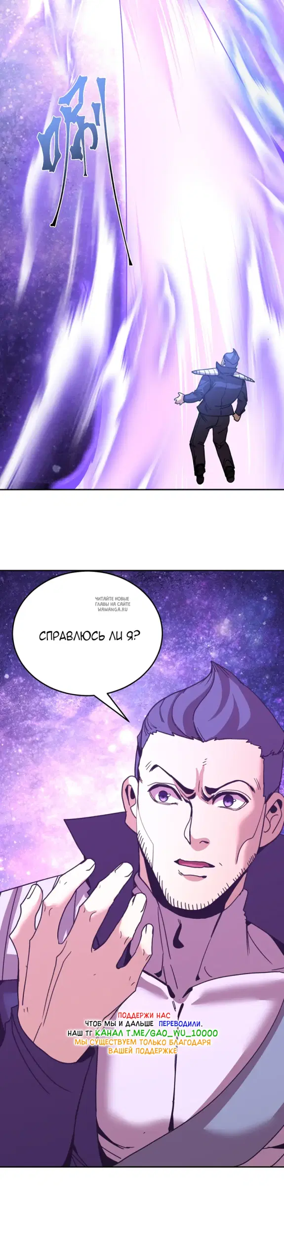Page 30.000