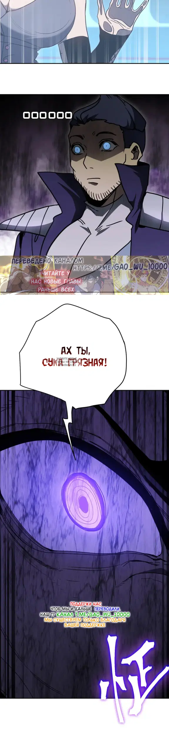 Page 30.000